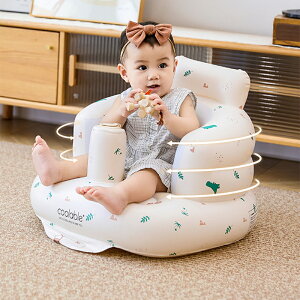 ベビーチェア 赤ちゃん椅子 赤ちゃんチェア 6-36ケ月対象 ベビーソファー ベビー椅子 空気入れ 折りたたみ コンパクト 軽量 バスチェア 赤ちゃん ベビーソファ ベビーバスチェア ビニール ロ