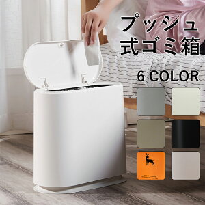 S~ ӂt vbV _Xg{bNX   k Vv Wt jICRh~ ItBX gC ʏ Q rO Tj^[ ƒp lp^ vX`bN 6J[ 31.4