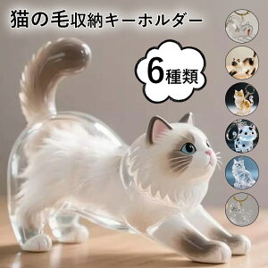 2Zbg L  L[z_[ ybg  P[X L̖ю[{g AObY ю[ ybgѓ JvZ L̖ѕۑ gѕ֗ L  킢 LOi ybg̖