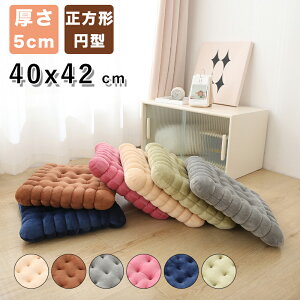 NbV zc ֎qp 킢  rXPbg^NbV ᔽ ې 􂦂  tANbV ` ی^ V[gNbV `FApbh ԗp ӂӂ  