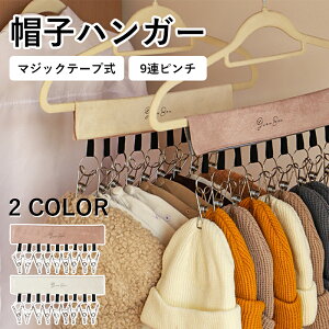 XqnK[ 2_Zbg 9As` Nbvt Xq[nK[ }WbNe[v ܂肽 O\ ȃXy[X  [tbN N[[bg LbvnK[ Xq| s