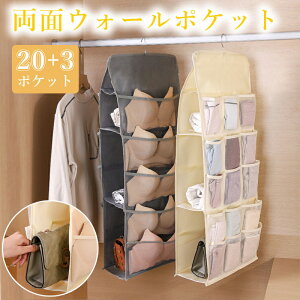 EH[|Pbg  23|Pbg ݂艺[ nK[ z n bV ʋC obO[t ߗ  C [|Pbg N[[bg ݂艺bN ܂肽݉\ 