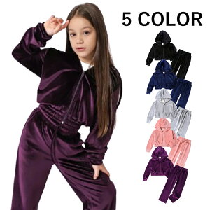 q ̎q XEFbg p[J[ ㉺Zbg NxAf  W[W t[ht ZbgAbv 90`160cm tH ~ ؍  킢 _Xߑ JWA Cws ^ 