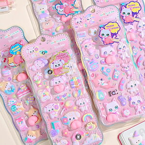 yP10{ zՂɂՂ  V[ 2/ 43D XNC[Y AXebJ[  LN^[   ˂ JV[  ӂӂ  fR[V 蒠 fR X}z