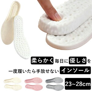 2Zbg xxbg C\[ fB[X Y ~ Ռz ʋC ^ y d ɂ ɂ݌y Xj[J[ vC Ή  Ռz~ KtBbg