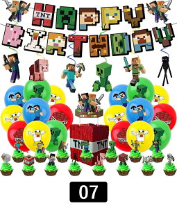 a o[ K[h t 1 2 3 ̎q j̎q p[eB[  DZbg ݃J[ Xgx[ Q[ D NX}X sprunki S15  Ǐ k jA