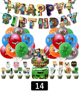 �a���� �o���[�� �K�[�����h ����t�� 1�� 2�� 3�� ���̎q �j�̎q �p�[�e�B�[ ���� ���D�Z�b�g �����݃J���[ �X�g���x���[ �Q�[�� �D�� �N���X�}�X sprunki �S15��� �������� �Ǐ��� �k�� �j���A