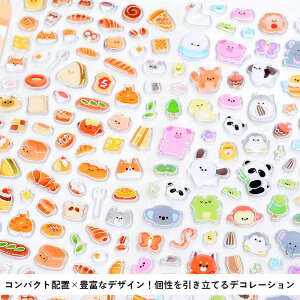 y4ZbgzfR[VV[ 3D ՂՂ 炫 ǂԂV[  ˂  Aj} Ղ Jt V[ 蒠 m[g bsO a NX}X v[g 