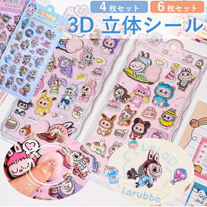 y撅100lr[T聚1Zbgǉv[gzV[ 킢 3D ̃V[ قуV[ LL 蒠p X}zP[X fR ̎q  fRV[ Ղ  