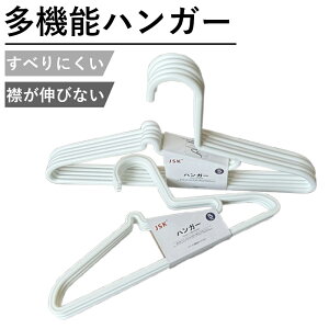 nK[ 40.3cm qp32.5cm VcnK[ X}[g 5{g 5{Zbg 10{ 15{ 20{ ^ X nK[ ߗރnK[ Zbg PPf ȃXy[X [֗  ߗގ[ lN^C|