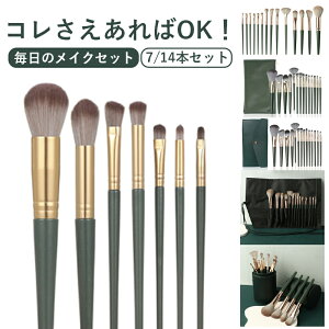 14{ CNuVZbg vdl CNuV σuV tCNΉ t@f[V ACVhE `[N nCCg ufBO gїpP[Xt S sp CNAb