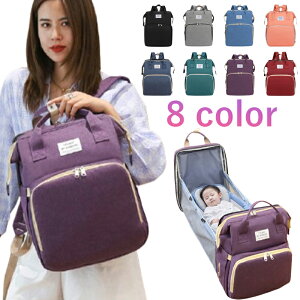 }U[YobO }}obO e @\ 2way ܂肽݃xr[xbh ᒠt O\ h y USB[d|[g ۉ|Pbgt s o oYj xr[xbhobO Ic