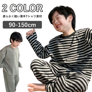 pW} LbY   t  _炩 [EFA ㉺Zbg j̎q ̎q q  eqyA   K Lk ʋC {[_[ z WjA 100 110 120 130 14