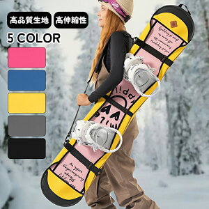 Xm[{[h \[Jo[ Xm{[obO 3WAY {[hobO bN \[ی V_[  h  \[K[h Jo[ y 140cm 145cm 150cm sN u[ CG[ O[ u