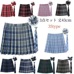 ~jXJ[g v[cXJ[g {gX XN[ 35F `FbNv[cXJ[g w qv[cXJ[g \  +lN^C+XJ[g 傫TCY