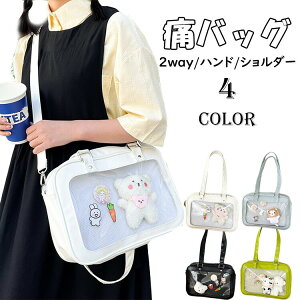 ɃobO V_[obO rj[obO fB[X K[Y  Jo ΂ nhobO ^o g[g g[gobO ʃobW NA obO JWA 킢 