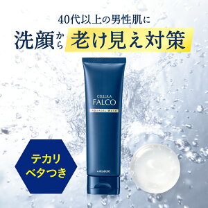 `F[t@R  ANAWFEHbV 100g A}[h WF jp Y 