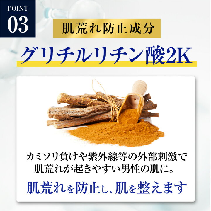 楽天市場】チェルラーファルコ パーフェクトクリーム 40g ＆ アクア 