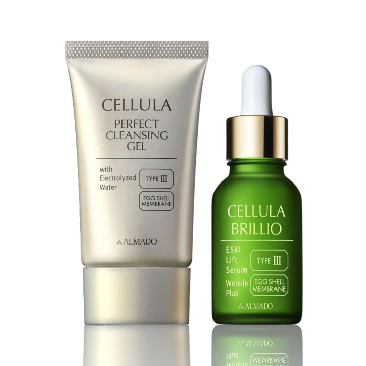 楽天市場】チェルラーブリリオ 15ml ＋ 洗顔＆クレンジングジェル 