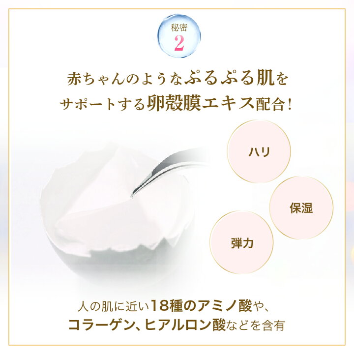 楽天市場】チェルラーブリリオ パーフェクト クレンジングジェル 30g 
