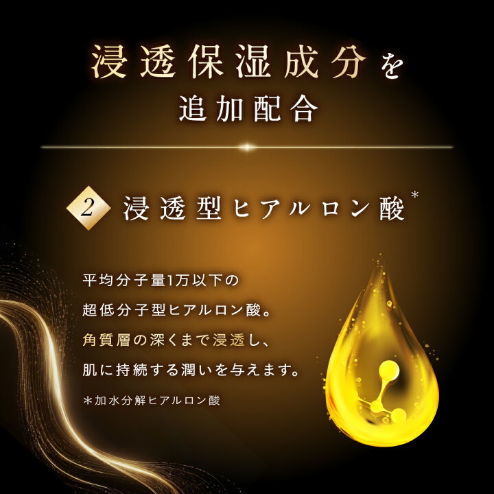 楽天市場】チェルラーブリリオ エンリッチ 30ml（大容量） 高保湿 美容 