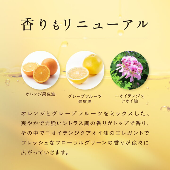 楽天市場】チェルラーブリリオ エンリッチ 30ml（大容量） 高保湿 美容 