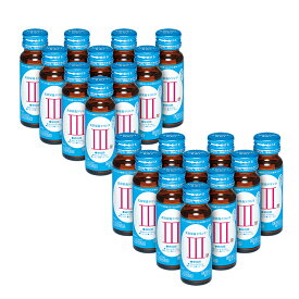 楽天市場 アルマード ドリンクの通販