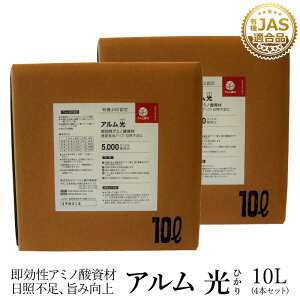 wAx 10L sL@JASKt A~m_ށyƒ؉ 엿 t̔엿 t  A͍ A _͔| ؂Â lC  i H 