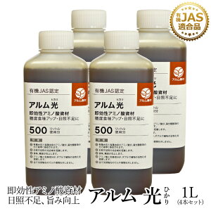 wAx1LsL@JASKt A~m_ށy A~m_엿 t̔엿 t  A͍ A _͔| ؂Â lC  i H ƕs