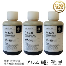 楽天市場 鉄腕dashの通販