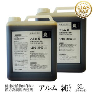 UISrIDASH!!ŏЉꂽwAx3L sL@JASKt Zx܁y ƒ؉  A͍ A _͔| ͔| lC  i H ʍ ʎ  
