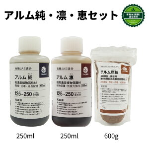 wA250mlxƁwAz250mlxƁwA600gxZbgsL@JASKty yǍ L@엿 _͔| i ʍ ʎ  ʎ ʕ A  ϗtA vdl 엿 