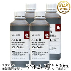 wAzx500ml sL@JASKt Zxیށy ƒ؉  A͍ A _͔| ͔| lC  L@ ʍ ʎ  ʎ ʕ A  vdl z