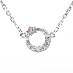 y20%OFFN[|zuXbg  v`i sNTt@CA ꐯuX fB[X jZbNX a LO 蕨 NX}X v[g Xmas Mtg La lune [9 a 