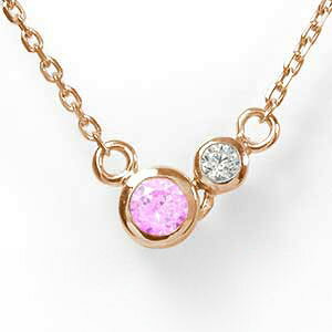 y15%OFFN[|zuXbg sNTt@CA 18 fB[X K18 18k 9 a  eBAhbv VYN  J[Xg[ Vv l  ςȂ  NX