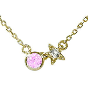 y10%OFFN[|zuXbg 9 a  sNTt@CA J[Xg[ 10 ꐯ  NX}X v[g Xmas ԈȊO ޏ  蕨 2025