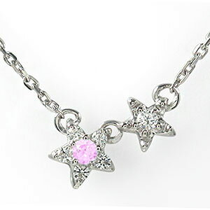 y20%OFFN[|zuXbg ꐯ sNTt@CA 9 a oq v`i J[Xg[uX NX}X v[g Xmas ԈȊO ޏ  蕨 2025