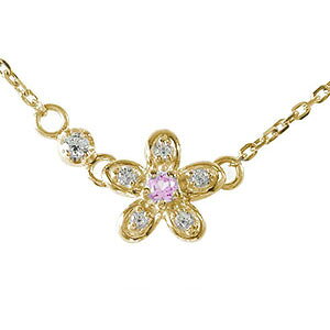 y20%OFFN[|zuXbg 9 a  sNTt@CA J[Xg[ 10 t[`[t ԑ NX}X v[g Xmas ԈȊO ޏ  蕨 2025