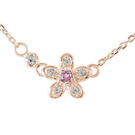 ブレスレット ピンクトルマリン 18金 10月 誕生石 フラワーモチーフ 花 カラーストーン 華送料無料 バレンタインデー 花以外 彼女 妻 贈り物 2026