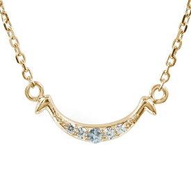 ブレスレット 3月 誕生石 ブレスレット 10金 笑顔 アクアマリン スマイル カラーストーン送料無料 バレンタインデー 花以外 彼女 妻 贈り物 2026