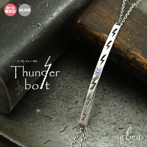 yX[p[Z[ 10offzuXbg CfBAWG[ Vo[ fB[X Y T_[ a uXbg silver925 X^[OVo[   J[Xg[ N