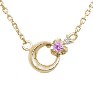 y20%OFFN[|zuXbg 9 a sNTt@CA _Ch J[Xg[ 10   `[t NX}X v[g Xmas ԈȊO ޏ  蕨 2025