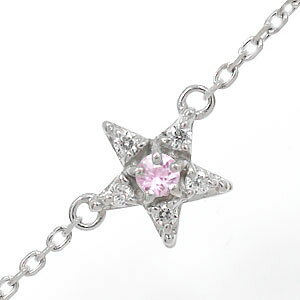 y20%OFFN[|zuXbg  sNTt@CA v`i uX ꐯ fB[X jZbNX a LO  Mon lC lbgVbv ʔ Mtg 蕨 NX}X v[