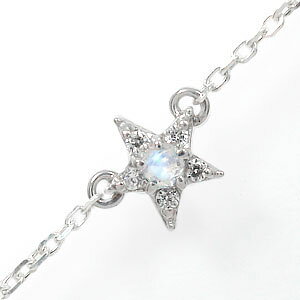 uXbg u[[Xg[  10 uX ꐯ sTCY fB[X LO  Mon lC lbgVbv ʔ Mtg 蕨 WG[Vbv 6 a  NX}X 