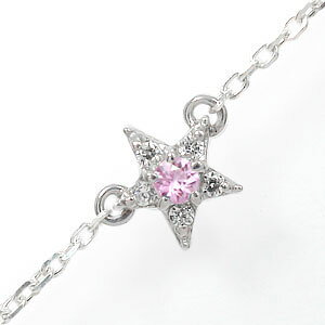 y10%OFFN[|zuXbg sNTt@CA  10 uX ꐯ sTCY fB[X LO  Mon lC lbgVbv ʔ Mtg 蕨 NX}X v[g Xmas WG[