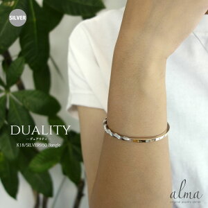 oO fB[X Vo[ uXbg 3mm Rr 18 b  nhCh K18S[hv[g silver950 n cCXg v[g I JWA tH[} jp jZb