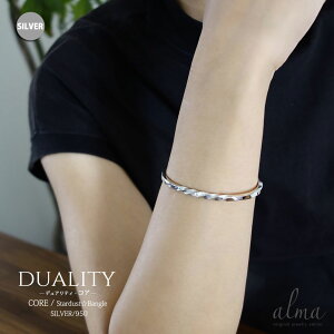 y10%OFFN[|zyΉizyi M ( 16cm jzoO fB[X Vo[ 3mm cCXg XNGA X^[_XgH  b  nhCh  silver950 n 