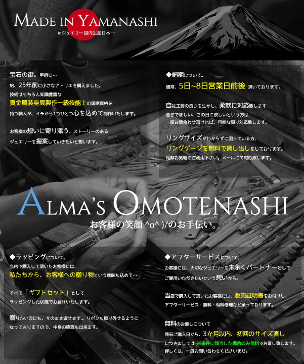 楽天市場 送料無料 ネックレス ハート ブルームーンストーン 6月 誕生石 チャーム ペンダントトップ シルバーチェーン鎖 10金 ゴールド Gold プレゼント ギフト 6月 誕生石 22 リングと誕生石のお店 アルマ