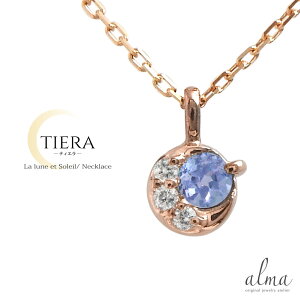 y20%OFFN[|zlbNX ^UiCg k18sNS[h k18PG ꗱ  fB[Xa LO NX}X v[g Xmas p[Xg[ 12 a ԈȊO ޏ  蕨 2025 