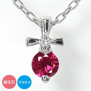 v`i900 NXlbNX fB[X _Ch a pt900 \ y_g  NX}X v[g Xmas ԈȊO ޏ  蕨 2025